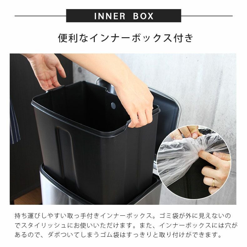 40L ゴミ箱 ステンレス ダストボックス ペダル付き ふた付き キッチン