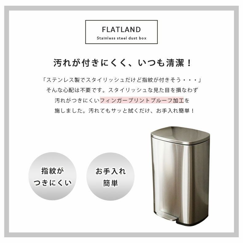 50L ゴミ箱 ステンレス ダストボックス ペダル付き ふた付き キッチン