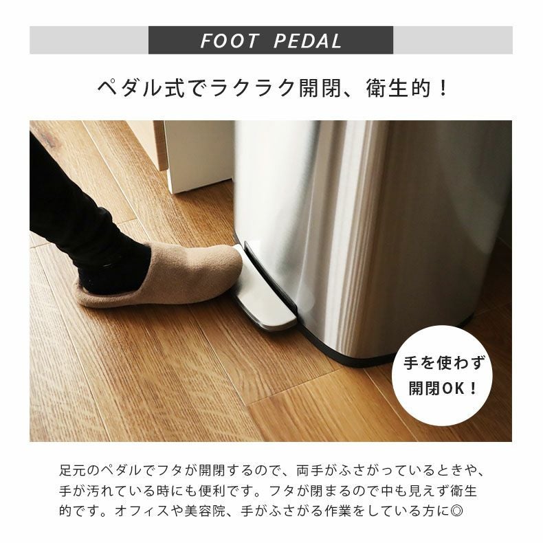 50L ステンレス ダストボックス フラットランド