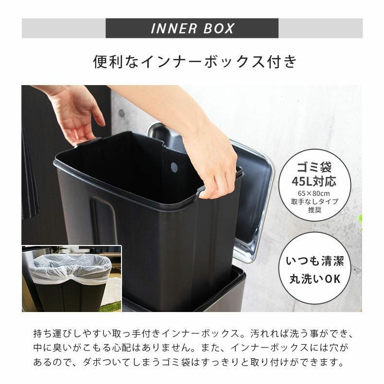 50L ゴミ箱 ステンレス ダストボックス ペダル付き ふた付き キッチン