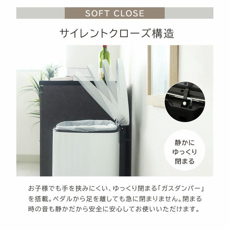 50L ダストボックス ホワイトフラットランド