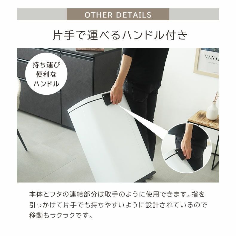50L ゴミ箱 スチール ダストボックス ペダル付き ふた付き キッチン