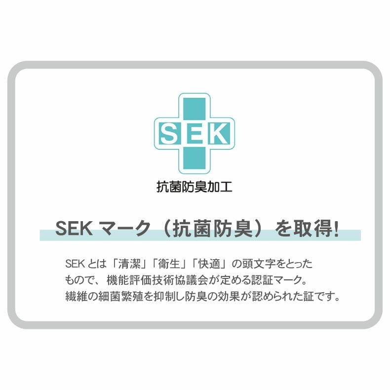 掛け布団・羽毛布団 | 【送料無料】 シングルロング 羽毛掛け布団 マナダウン 国産 抗菌 消臭 WDD85