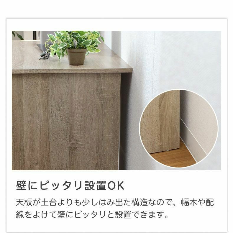 コンパクトデスク 90cm幅 ナチュラル LOWYA（ロウヤ） デスク 机 パソコンデスク 90cm幅 コンパクト ワーク