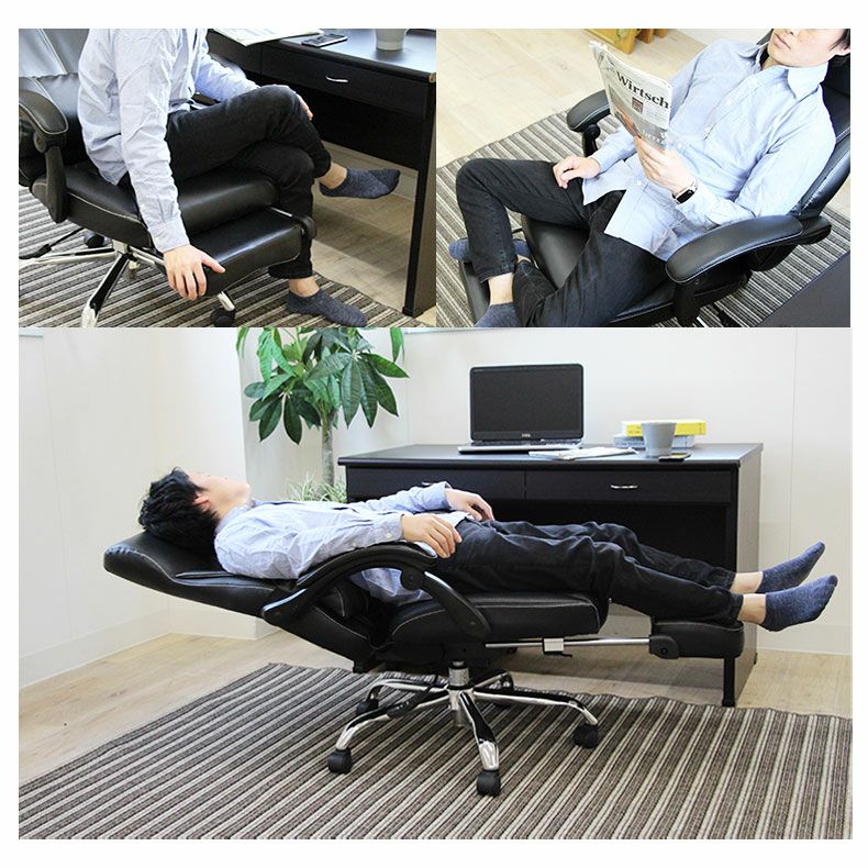 デスクチェア オフィスチェア格納式フットレスト付き リクライニング