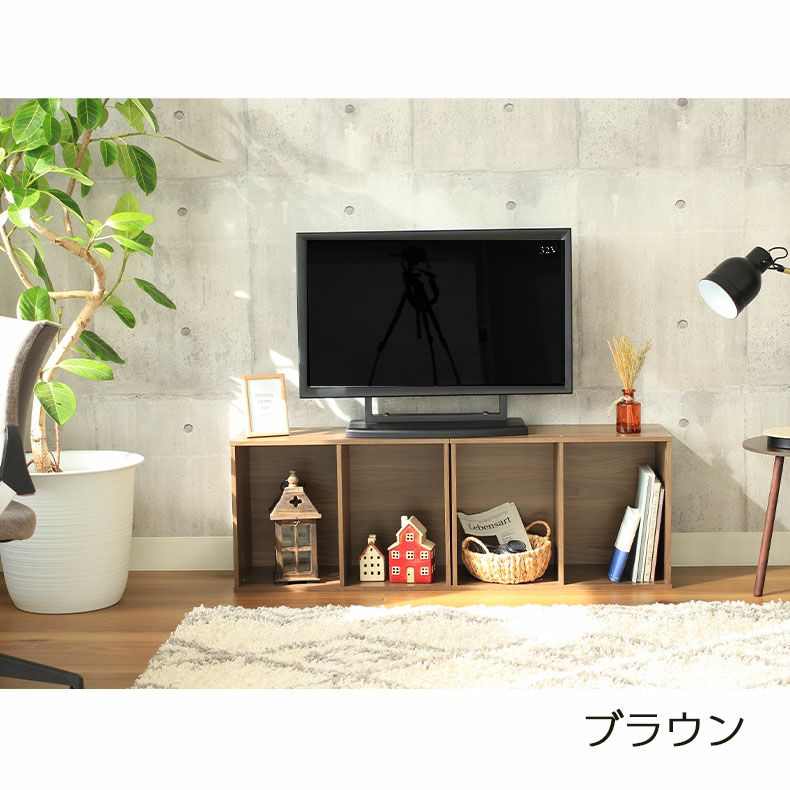 2段 カラーボックス