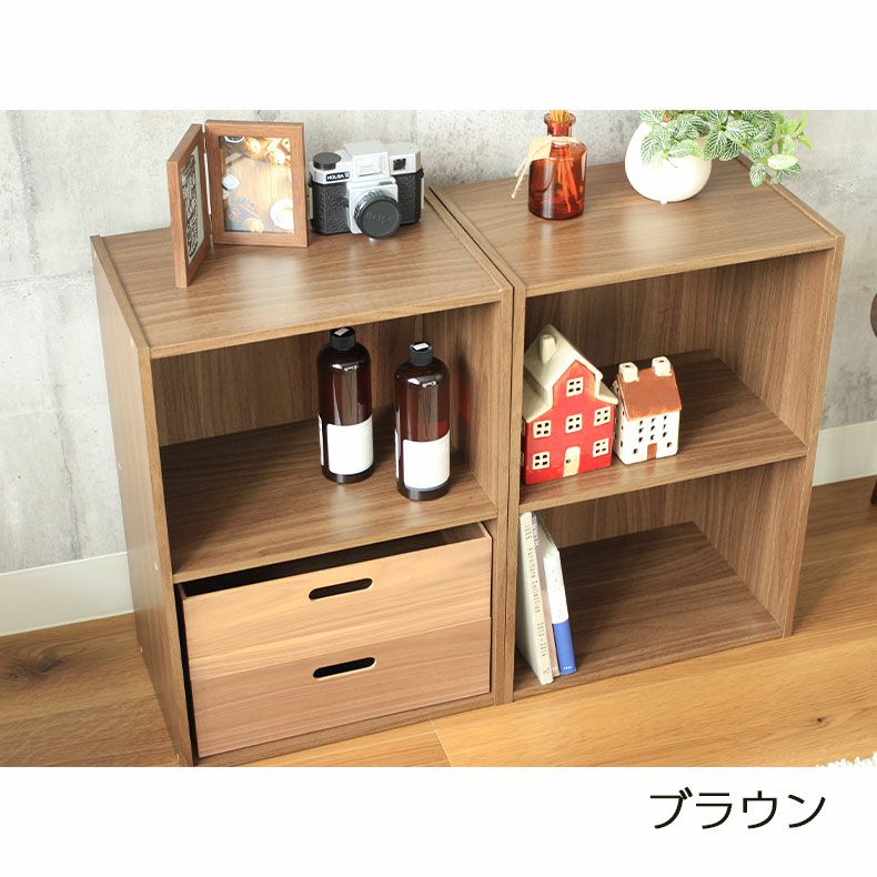 2段 カラーボックス