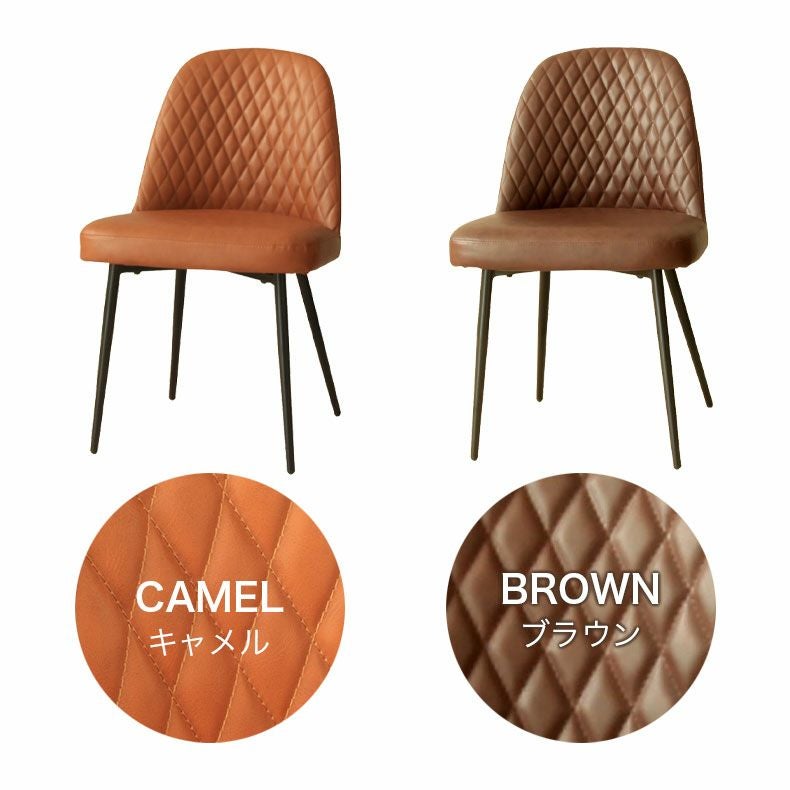 ダイニングチェア | ダイニングチェア モダン チェア 椅子 イス カルボ