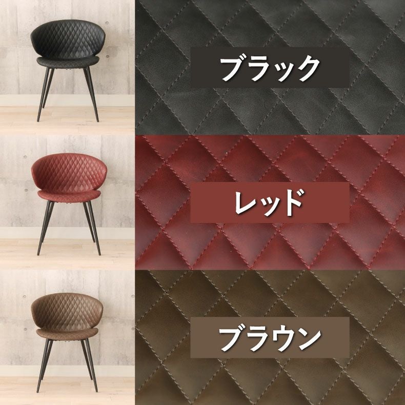 ダイニングチェア トーレ