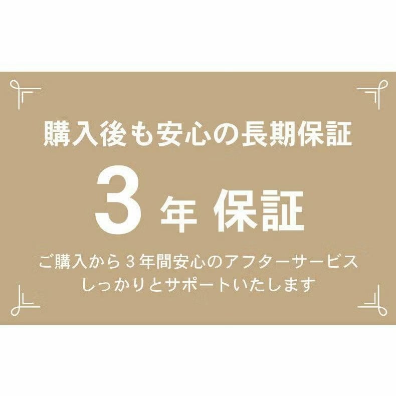 １人掛けソファ | パーソナルチェアー ウル