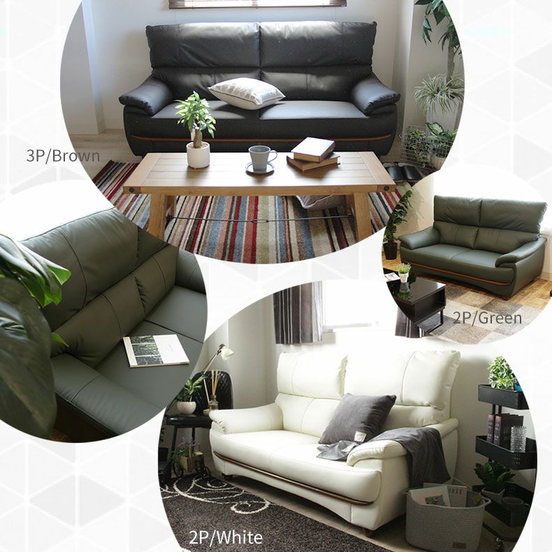 3人掛け ソファ バロン ハイバック 傷に強い