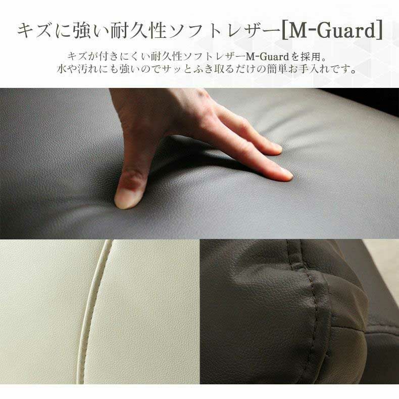 KD-34【新入荷　リサイクル品】マナベインテリアハーツ　バロン　ハイバック３シーターソファ　グリーン 3人掛け ソファ｜バロン ハイバック 傷に強い