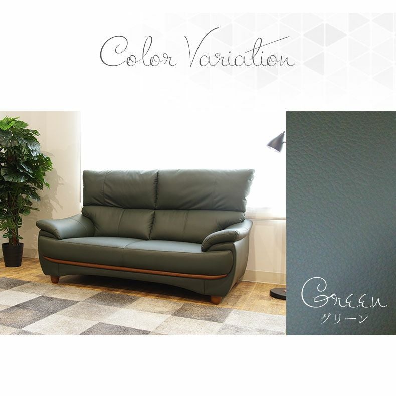 3人掛け ソファ バロン ハイバック 傷に強い