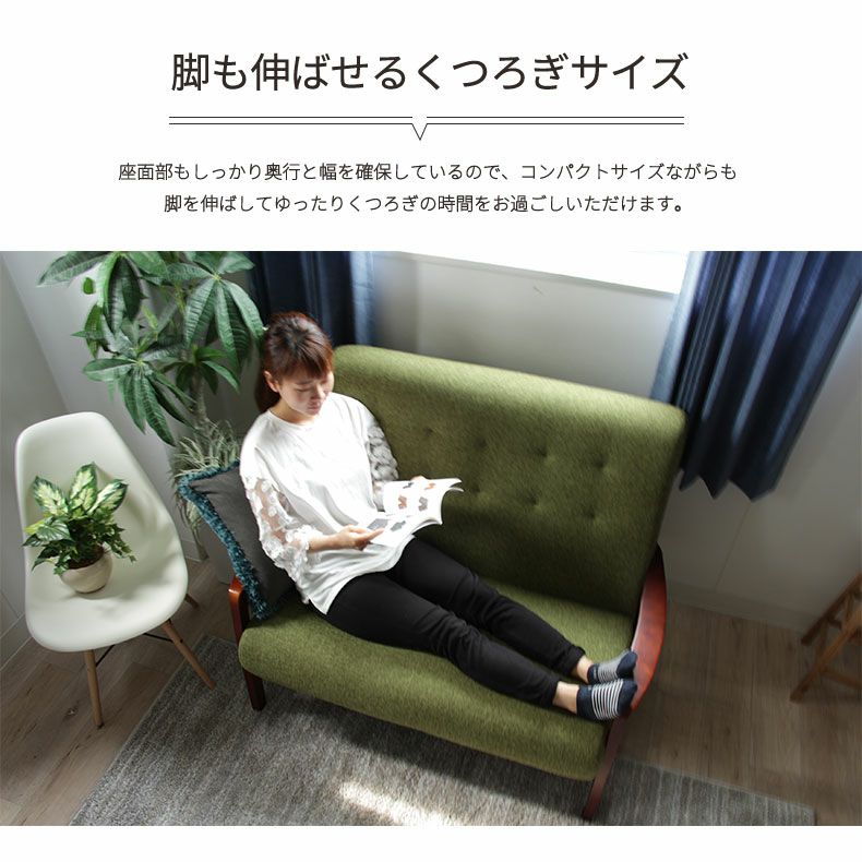 ソファ ポロ