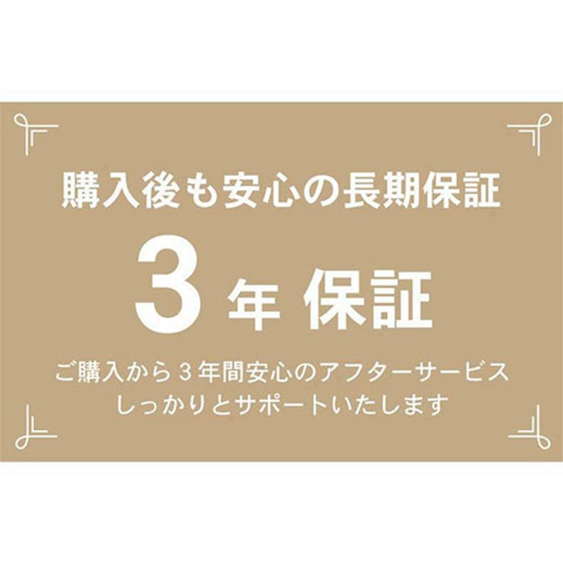 ２人掛けソファ | ソファ ハル（ファブリック）