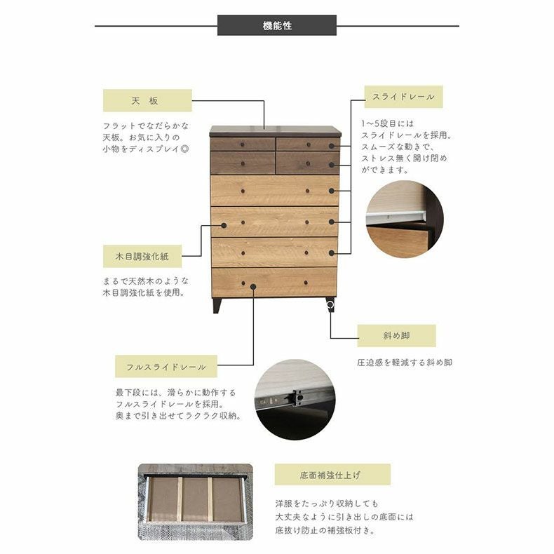 幅80cm ハイチェスト マーブル