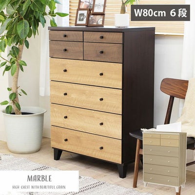 幅80cm ハイチェスト マーブルのサムネイル