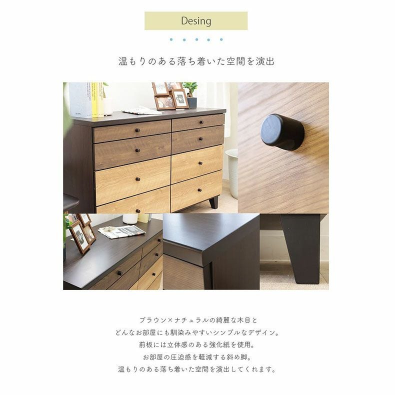 整理ダンス・チェスト｜幅120cmローチェスト マーブル 掃除ロボ可 フル