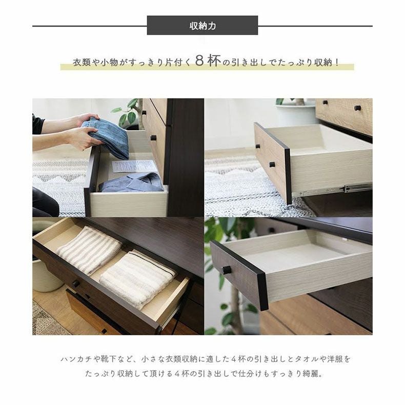 幅120cmローチェスト マーブル