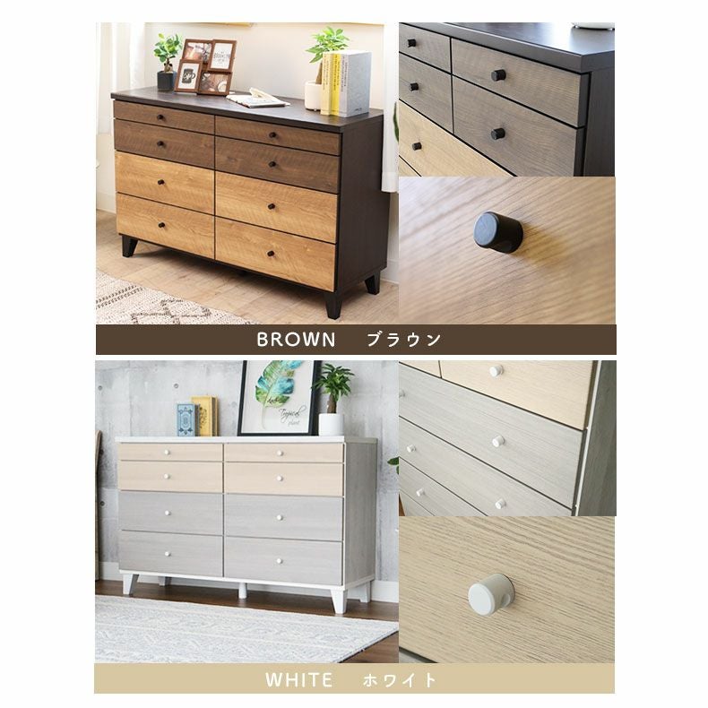 幅120cmローチェスト マーブル