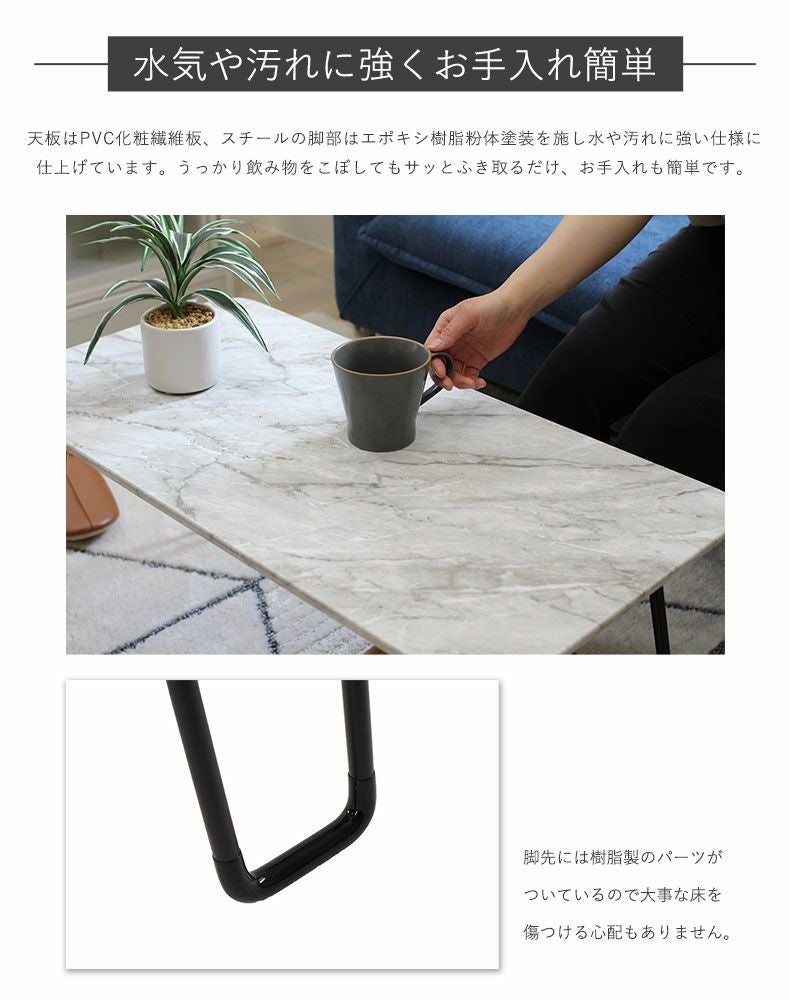 1から2人用 折りたたみテーブル 石目調フレンズ