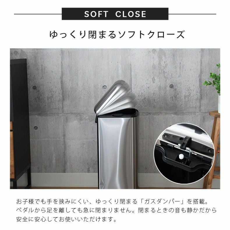 30L ゴミ箱 ステンレス ダストボックス ペダル付き ふた付き キッチン