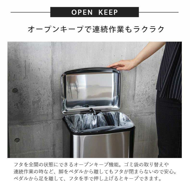 30L ゴミ箱 ステンレス ダストボックス ペダル付き ふた付き キッチン