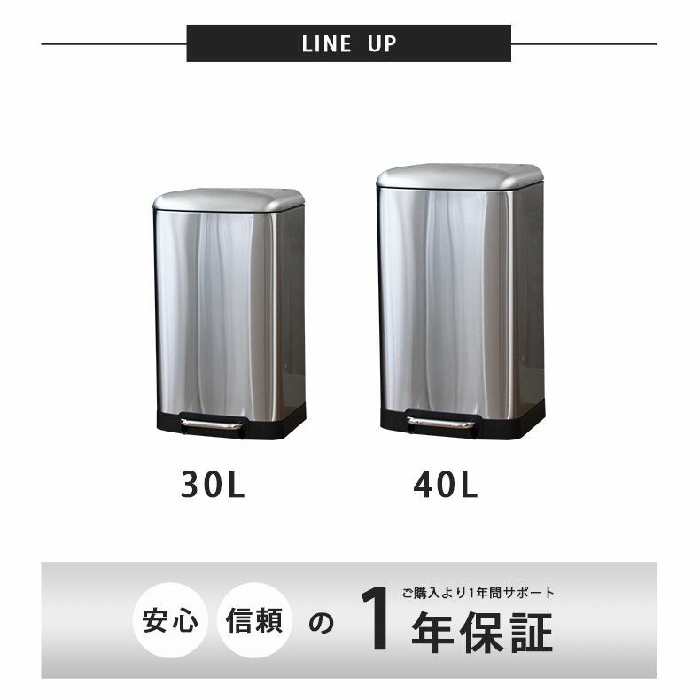 30L ゴミ箱 ステンレス ダストボックス ペダル付き ふた付き キッチン