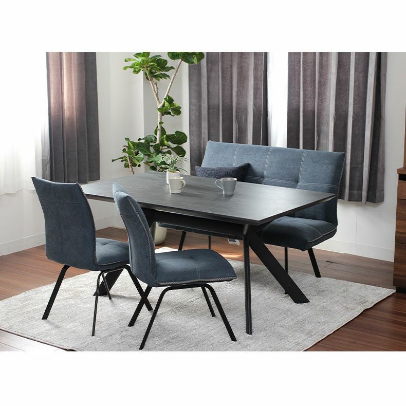 4人用 幅150cm ダイニングテーブル シルフィオ