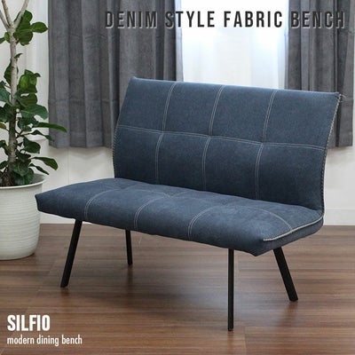 背付きダイニングベンチ シルフィオのサムネイル