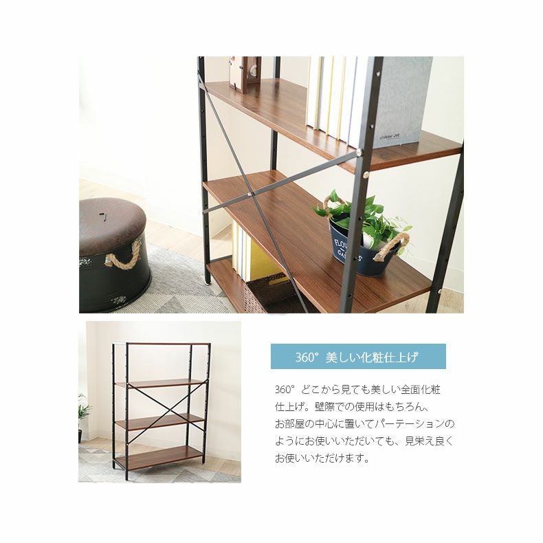 幅64cm オープンラック 収納ラック ディスプレイラック アドオン