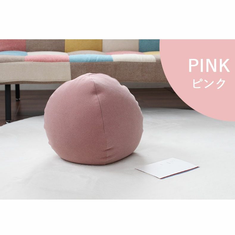 マイクロビーズクッション エルク