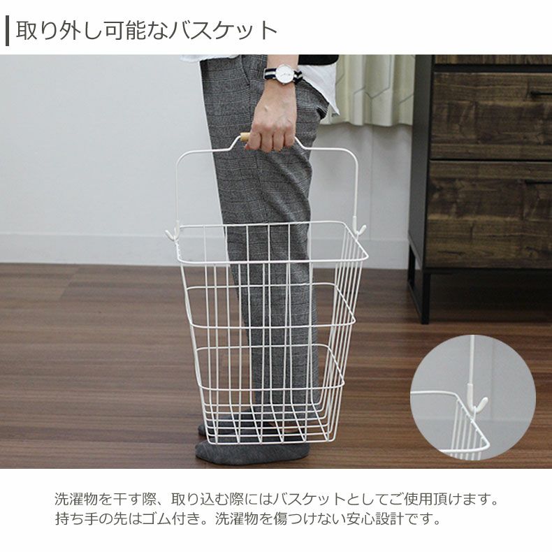 洗濯用品 | 3段ランドリーワゴン ケイク