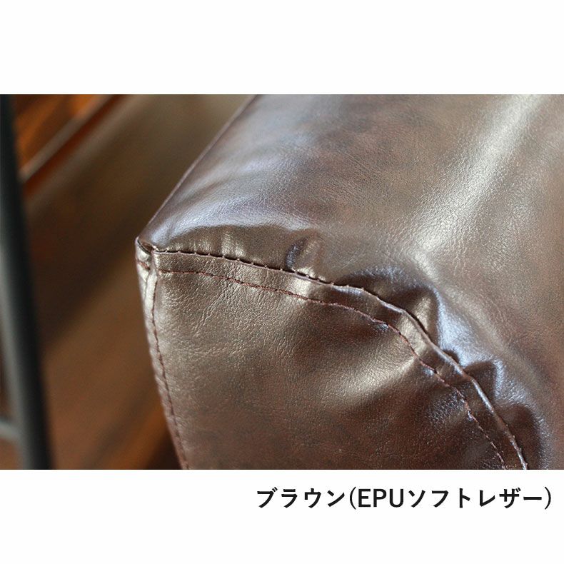 ２人掛けソファ | 2人掛け ソファ キズに強い 木肘 アフタヌーン