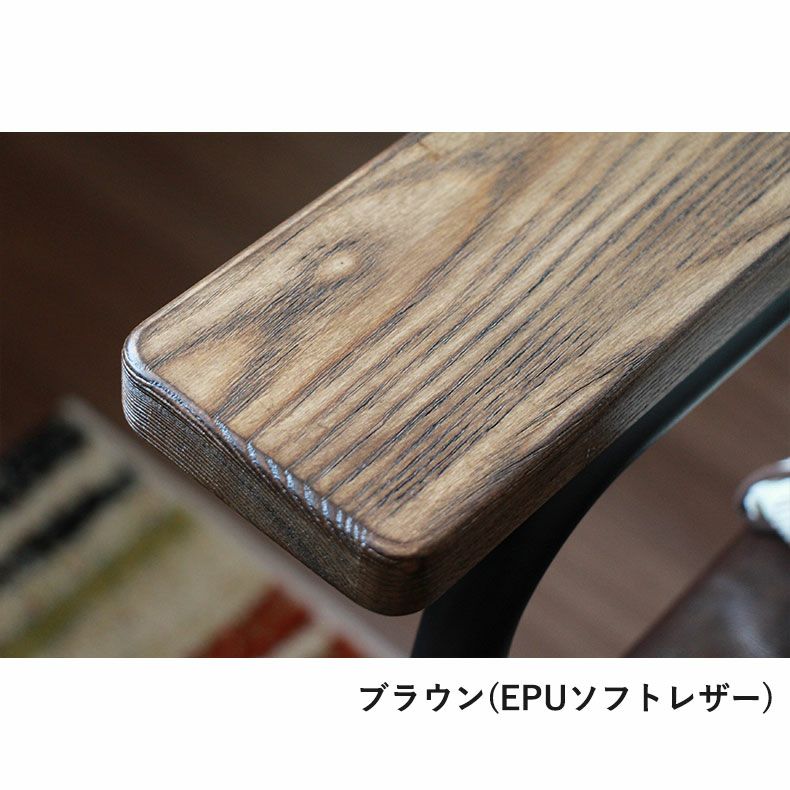 2人掛け ソファ｜アフタヌーン キズに強い 木肘 合皮 ファブリック