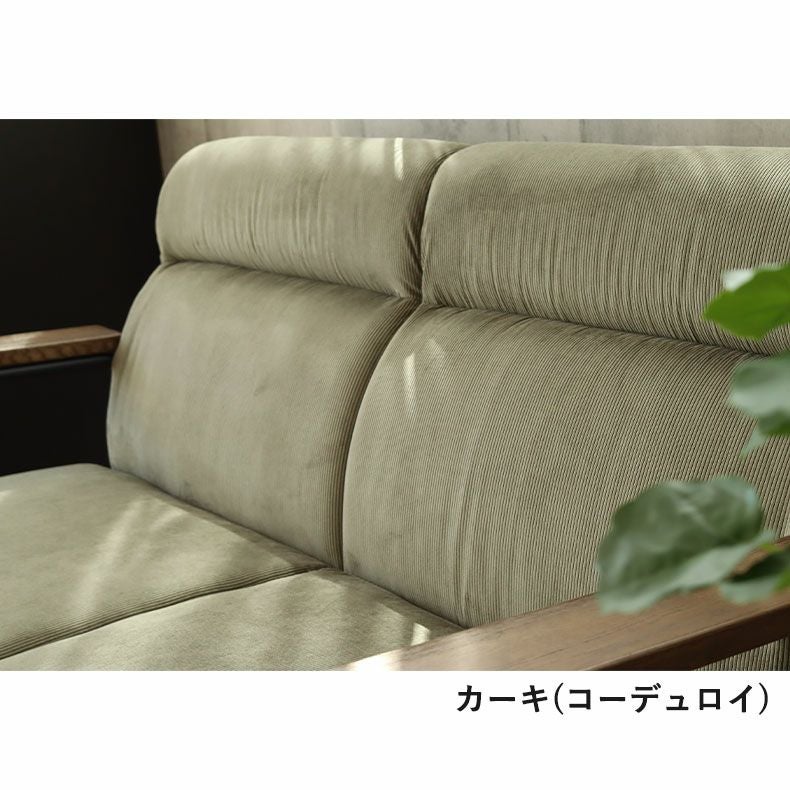 2人掛け ソファ キズに強い 木肘 アフタヌーン