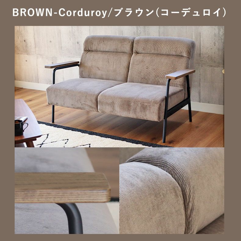 ２人掛けソファ | 2人掛け ソファ キズに強い 木肘 アフタヌーン