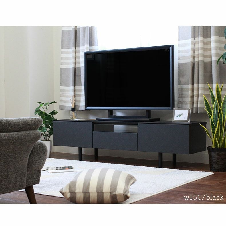 Baletta モダン テレビ台 幅150cm ストーン調　テレビボード　マナベ 幅150cm テレビボード バレッタ