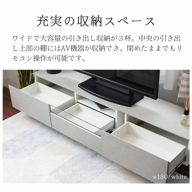 ローボード　テレビボード　オシャレ テレビ台 テレビボード ローボード おしゃれ 扉付き 引出し付き hbzwg-646
