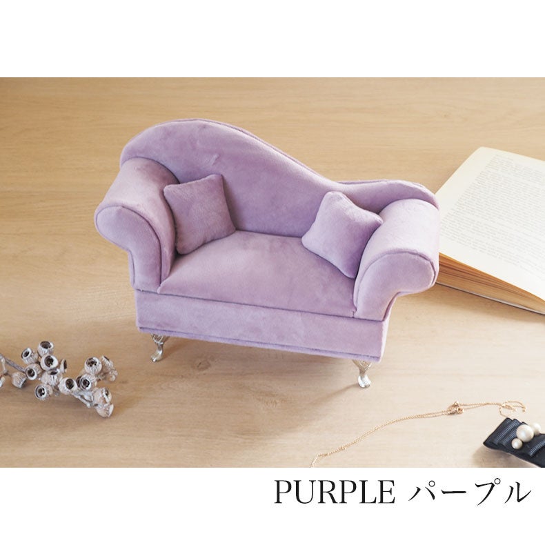 ミラー・コスメ収納 | アクセサリーケース ベルベットソファ