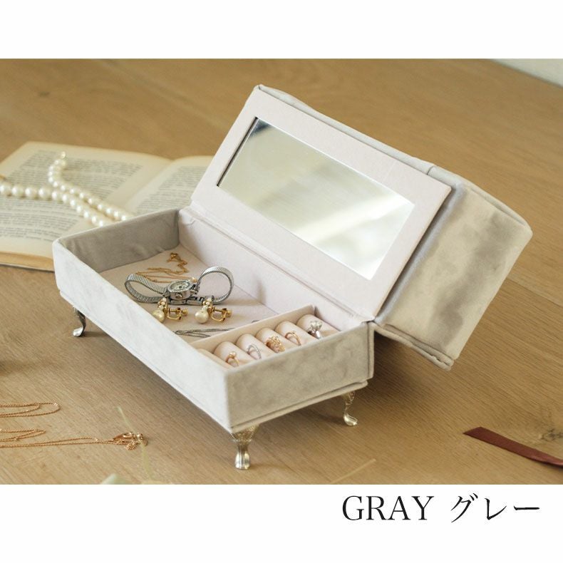 アクセサリーケース ベルベットソファ