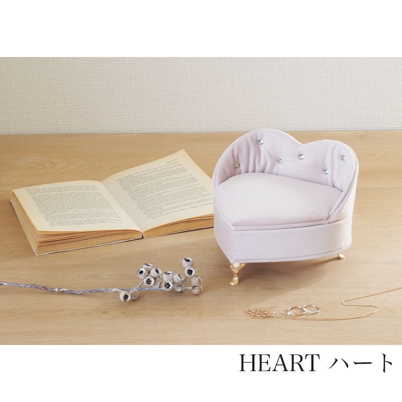 ミラー・コスメ収納 | アクセサリーケース ベルベットソファ