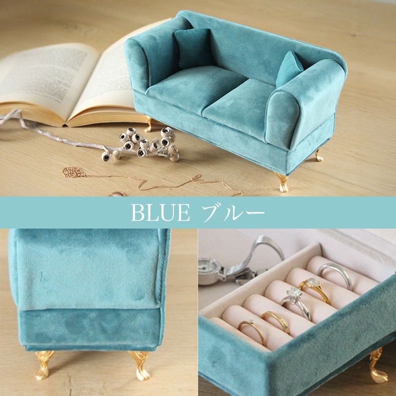 ミラー・コスメ収納 | アクセサリーケース ベルベットソファ