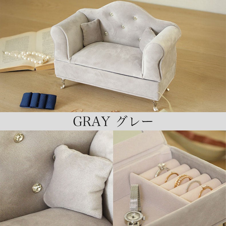 ミラー・コスメ収納 | アクセサリーケース ベルベットソファ