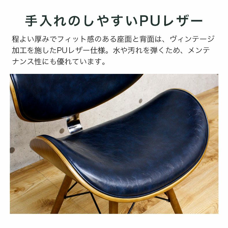 ダイニングチェア CC02 | マナベインテリアハーツ公式通販