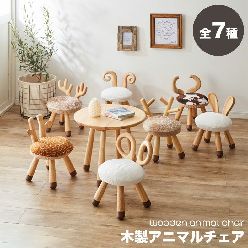 【まな様】専用　ベビーラック・チェア　1つ目 ベビーラック＆ベビーチェア（ハイローチェア）の種類/機能/選び方