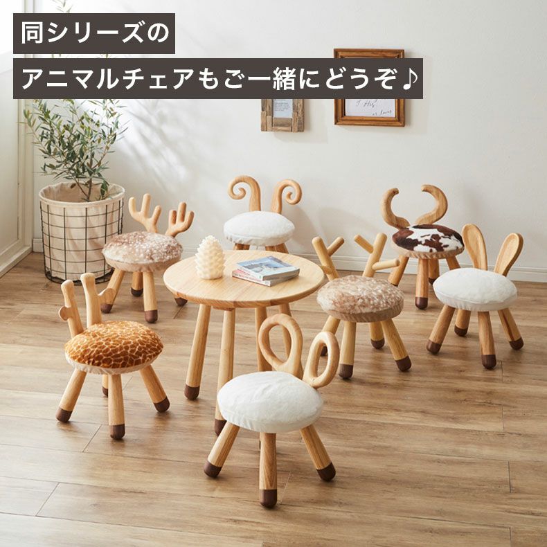 通販限定】キッズテーブル AC-TB