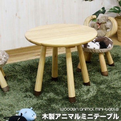 【通販限定】キッズテーブル AC-TBのサムネイル