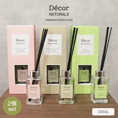 リードディフューザー デコール 2個セットのサムネイル