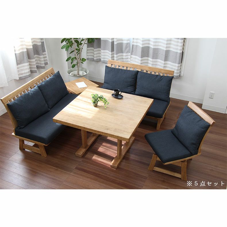 幅48cmコーナーテーブル サボー